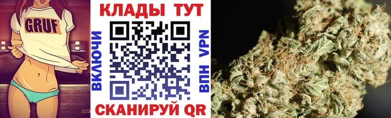 Как найти наркотики Мышкин Alpha PVP  Амфетамин  hydra tor  ГАШ 