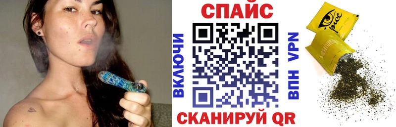 БУТИРАТ вода площадка официальный сайт Мышкин
