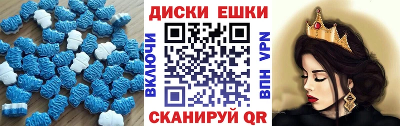 наркотики  Мышкин  Экстази Philipp Plein 