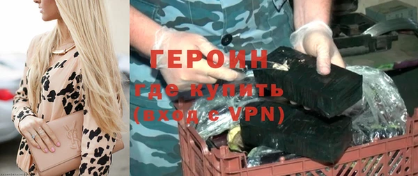 индика Заволжск