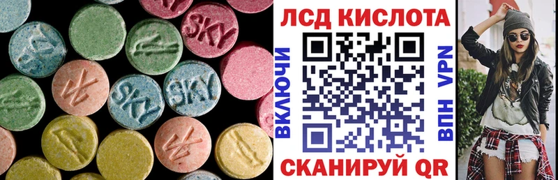 OMG онион  Мышкин  LSD-25 экстази кислота 